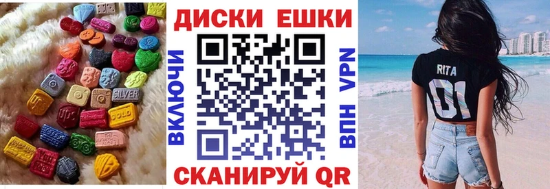 мориарти официальный сайт  Нефтекумск  Экстази MDMA  KRAKEN как войти 