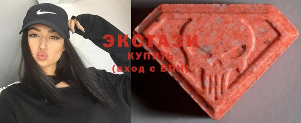 таблы Аркадак