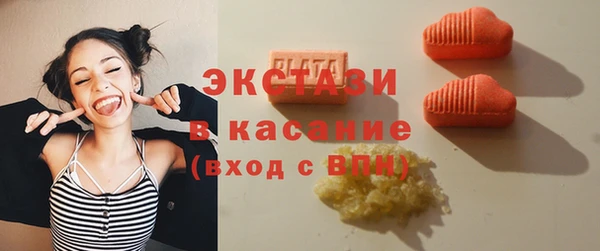 кокаин колумбия Арсеньев