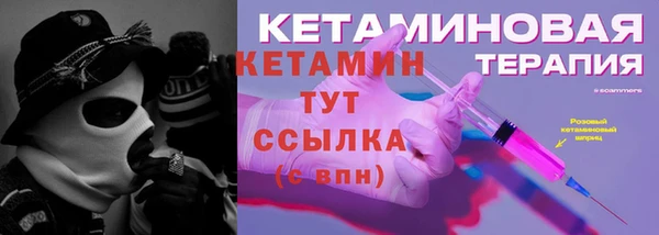 гидропоника Армянск