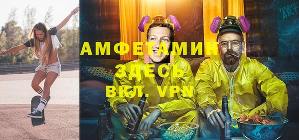 гидропоника Армянск