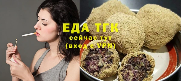 гидропоника Армянск