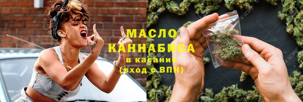 таблы Аркадак