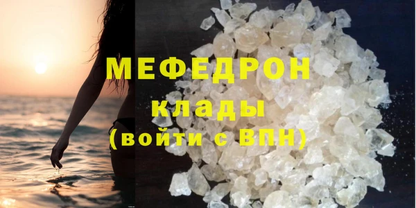 кокаин колумбия Арсеньев