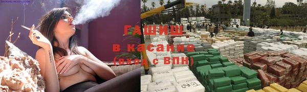 кокаин колумбия Арсеньев