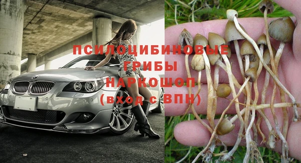 кокаин колумбия Арсеньев