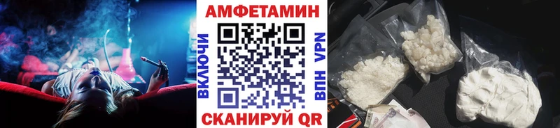 закладка  Нефтекумск  Метамфетамин кристалл 